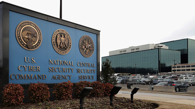 Fort Meade, NSA headquarters (Getty Images) 