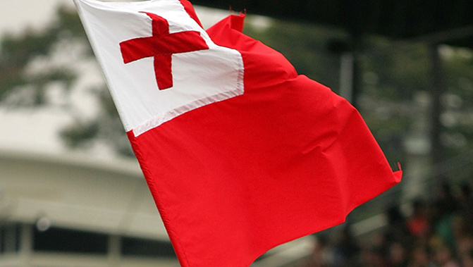 Tupou VI has been formally crowned King of Tonga