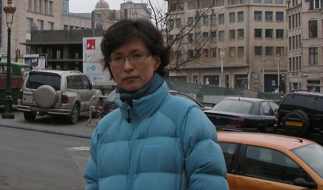 Missing person Yoon Sook Chun (NZ Police)