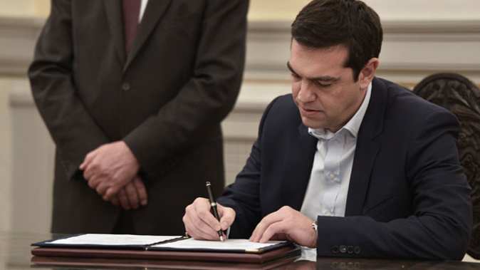 Greek Prime Minister Alexis Tsipras (Getty Images)