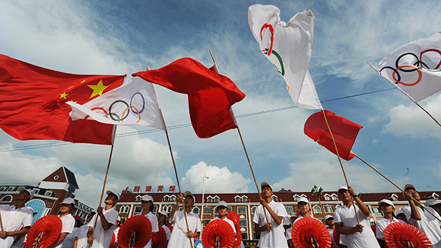 (Photo / Getty Images)