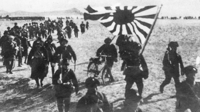 Japanese soldiers during World War Two (Getty Images)