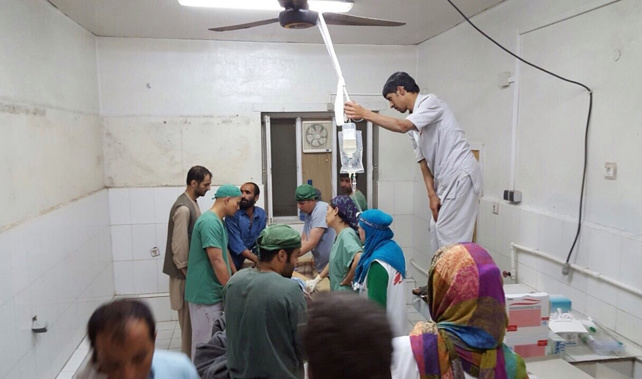 The MSF hospital in Kunduz during the bombing (Getty Images) 
