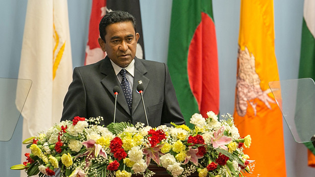 President of the Maldives Abdulla Yameen (Getty Images)