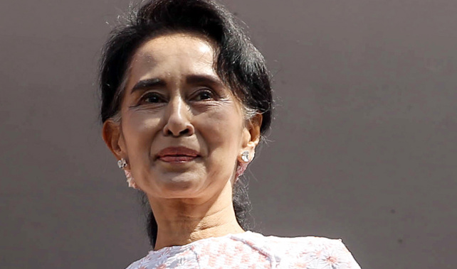 Aung San Suu Kyi (Getty Images)