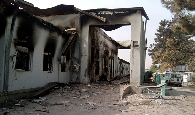 The damaged hospital in which the Medecins Sans Frontieres (MSF) medical charity operated (Getty Images) 