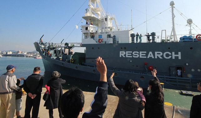 A Japanese whaling ship leaves the port of Shimonoseki in Yamaguchi prefecture (Getty Images) 