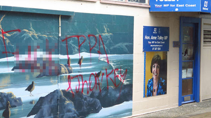 Damage caused to Anne Tolley's Whakatane electorate office (Supplied)