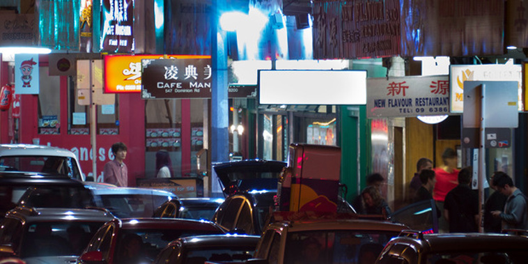 Popular ethnic restaurants on Dominion Road in Auckland (File photo)
