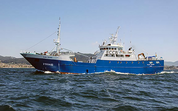 The Plaha Zahara. (Photo / Supplied)
