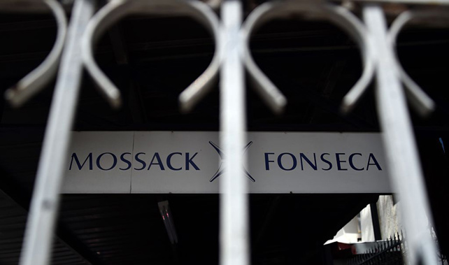 Mossack Fonseca, the firm at the centre of the Panama Papers leaks. Photo / File