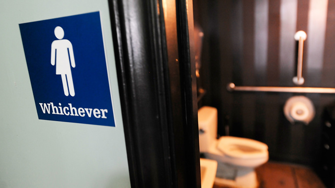 A transgender bathroom (Getty Images).