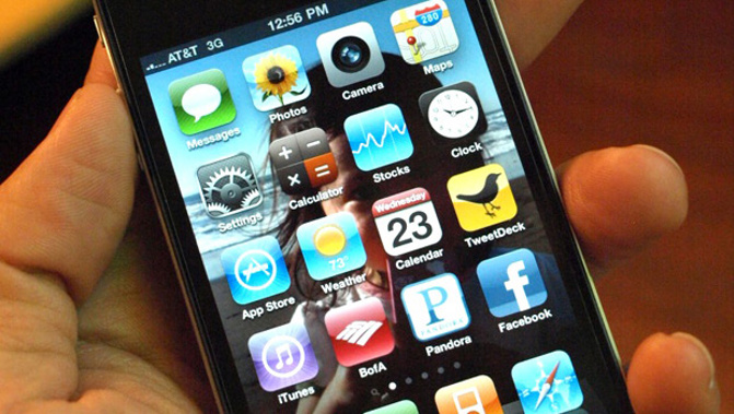 Customs could soon gain powers to gain the privacy protection codes for your personal devices (iStock).