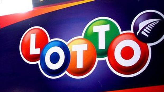 lotto results saturday