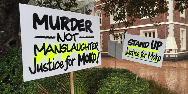 A sign at the Auckland High Court (Nick Reed) 