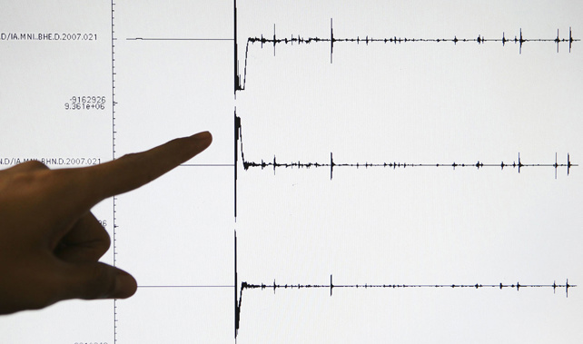 An earthquake measuring 5.5 on the Richter scale has been recorded 70 kilometres east of Te Araroa in the Gisborne area (Getty Images)