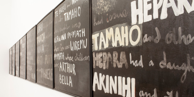 Colin McCahon's painting The Canoe Tainui has set the record for the most expensive painting sold at auction in New Zealand with a sale price of $1,350,000. Photo / Supplied.