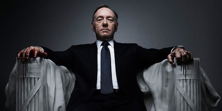 Hit Netflix show House of Cards, starring Kevin Spacey (Supplied)