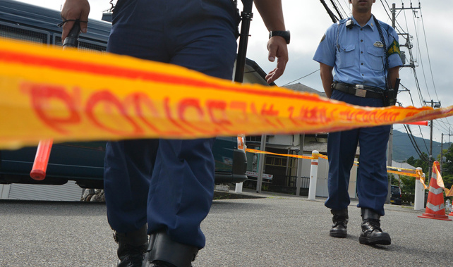 File photo (Getty Images)