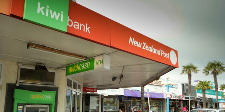Kiwibank's systems are up and running again after a two-hour outage today (NZH).