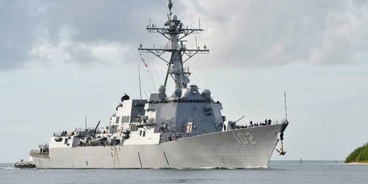 The USS Sampson's visit to New Zealand next month will be the first by a US ship in 33 years.