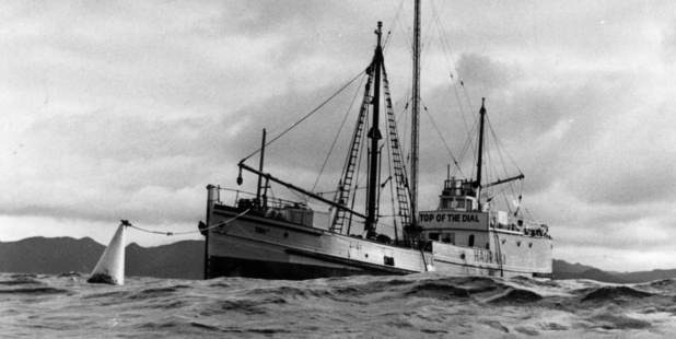 Radio Hauraki's original ship, the Tiri (Supplied) 