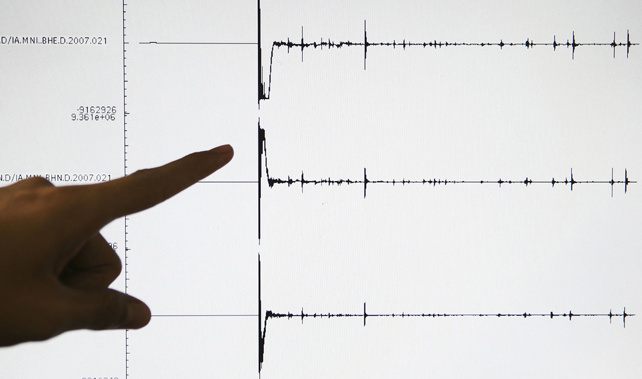A 5.5 magnitude earthquake has struck 15km east of Seddon. (Getty Images)