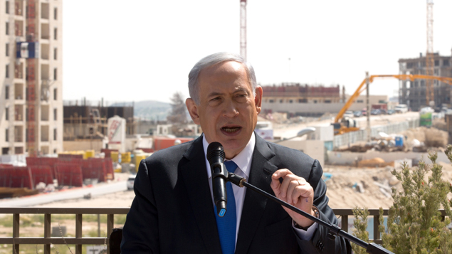 Israeli PM Benjamin Netanyahu (Getty Images)