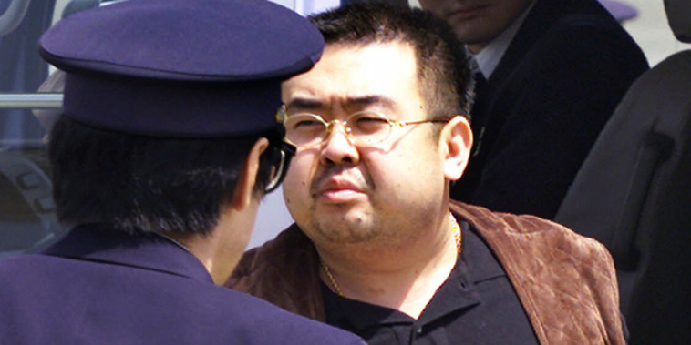 North Korea claim Kim Jong Nam, pictured here in 2001, died of a heart attack. Photo / AP