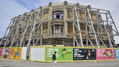 File photo (Getty Images)