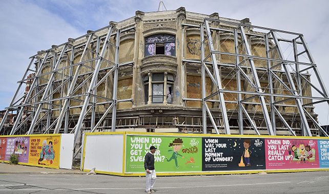 File photo (Getty Images)