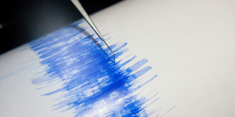 The quake struck at 2.10pm (iStock)