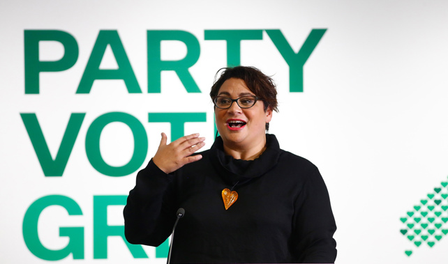 Co-leader Metiria Turei she came clean in a speech to party faithful today, while announcing a policy that'll see a complete culture change in how Government dishes out support. (Getty Images) 