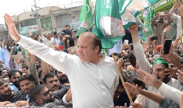 Former Pakistan prime minister Nawaz Sharif (Getty Images)