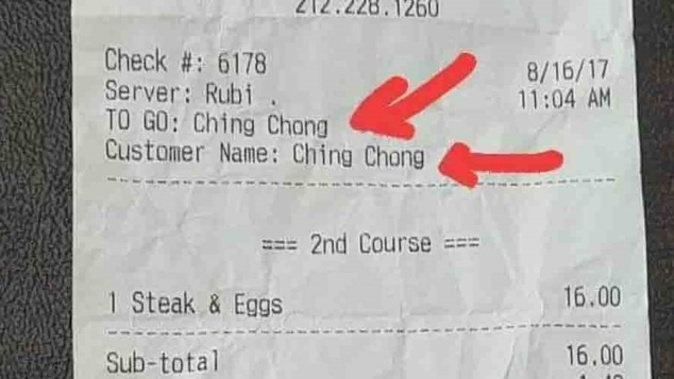 An Asian patron at the Cornerstone Cafe said a server wrote "Ching Chong" on her receipt. Photo: Facebook