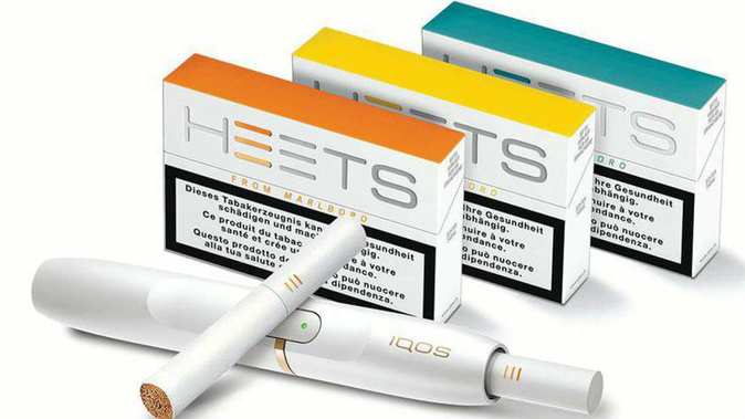The Ministry of Health considers 'Heets' illegal (Photo / NZ Herald)