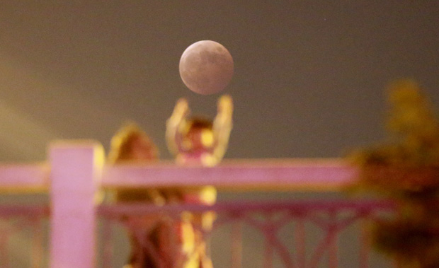 The eclipse as seen in China (Getty Images)