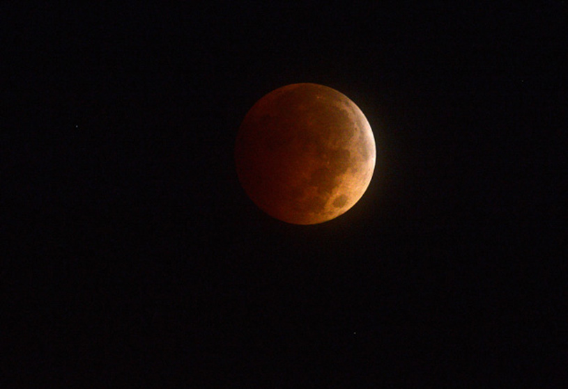 The eclipse as seen in Colorado, USA (Getty Images)