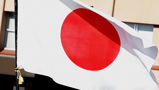 Typhoon Vongfong, heading on its destructive path toward the Japanese mainland, has powered into the island of Okinawa (Getty Images)