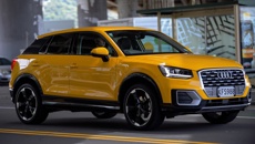 Bob Nettleton: Audi Q2