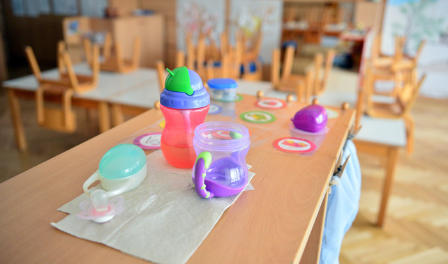 13 kindy's this week requested further funding from parents. (Photo/Getty)