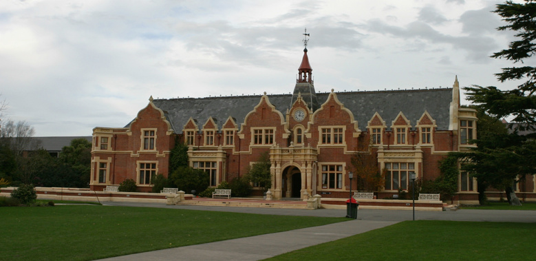 Ivey Hall at Lincoln University. (Photo/Getty)