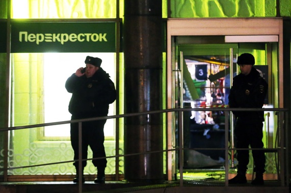 At least four are injured in the Russian city of St Petersburg. (Photo \ Getty Images)