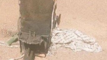 US special forces enter Iran to rescue downed airman