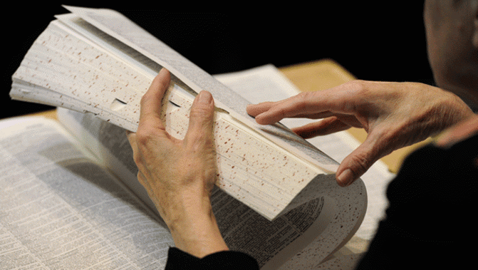 English is not counted as an official language. (Photo / Getty)