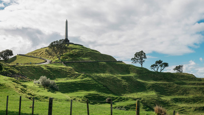 The road up the hill has long been criticised. (Photo / Tupuna Maunga Authority)