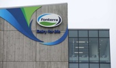 Fonterra. (Photo/ Getty)