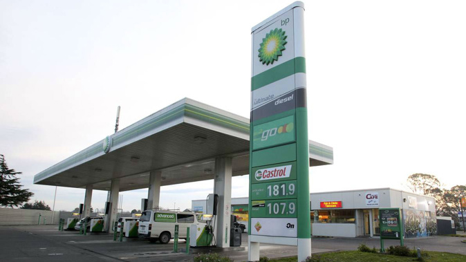 A BP spokeswoman said its move was in response to local competition and a situation where discounting had become "unsustainable".