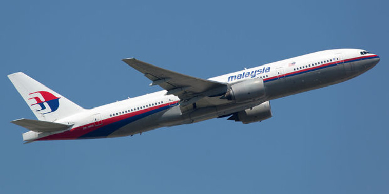 The search for MH370 is over. (Photo / File)