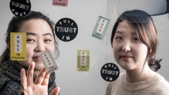 Organisers Tina Inah Kim, left, and Sarah Song Min Lee are organising Message of Hope stickers for suicide prevention. Photo / Michael Craig